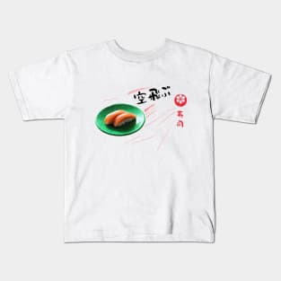 Flying Salmon Sushi Kids T-Shirt